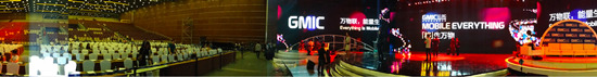 愛奇藝將全景播出GMIC2015全球移動互聯(lián)網(wǎng)大會
