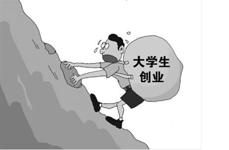 創(chuàng)業(yè),忽悠了多少有夢想的年輕人?