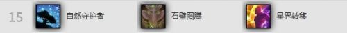 感受狂風之力！魔獸6.1版本增強薩滿輸出指南