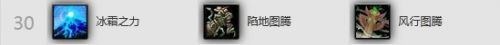 感受狂風之力！魔獸6.1版本增強薩滿輸出指南