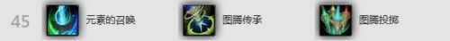 感受狂風之力！魔獸6.1版本增強薩滿輸出指南