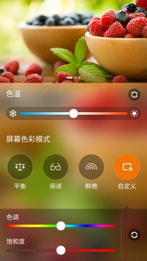 特色功能風(fēng)格獨(dú)特第8張圖