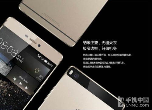 為C網(wǎng)用戶謀福利 近期電信4G新機盤點