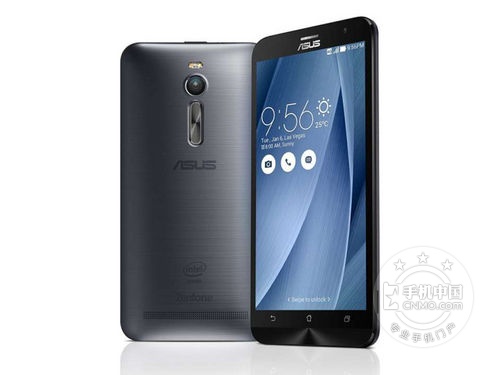 華碩硬朗風(fēng)格手機(jī)_華碩ZenFone 2第1張圖