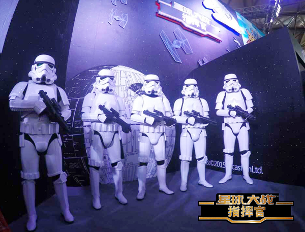 chinajoy chinajoy2015 chinajoy星球大戰(zhàn)cos chinajoy501中國(guó)駐防軍