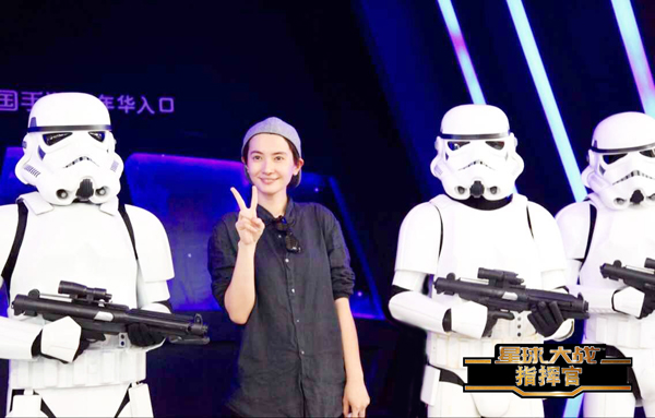 chinajoy chinajoy2015 chinajoy星球大戰(zhàn)cos chinajoy501中國(guó)駐防軍