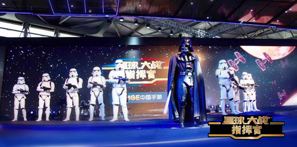 chinajoy chinajoy2015 chinajoy星球大戰(zhàn)cos chinajoy501中國(guó)駐防軍