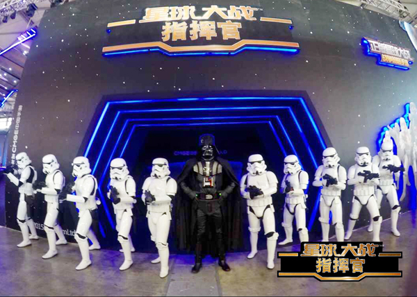 chinajoy chinajoy2015 chinajoy星球大戰(zhàn)cos chinajoy501中國(guó)駐防軍