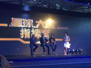 中手游聯合迪士尼正式發(fā)布《星球大戰(zhàn)指揮官》同名手游
