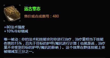 LOL超蛋疼實驗：當亞索遇到500個小兵，你猜會怎樣？