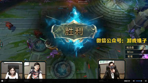 周杰倫LOL直播首秀風(fēng)波不斷，直播服務(wù)器宕機(jī)遭吐槽！