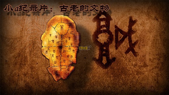 dnf dnf神器 dnfnpc dnf官網(wǎng) dnf神器有哪些
