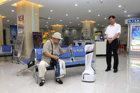 交通銀行機(jī)器人 機(jī)器人 日本機(jī)器人酒店