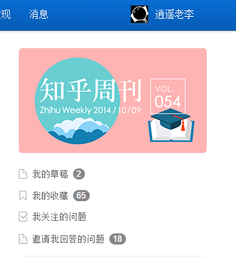 這個(gè)必須收！如何讓開發(fā)人員按照UI標(biāo)注還原設(shè)計(jì)？