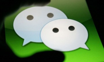 <a href=/tags/29-0.html target=_blank class=infotextkey>微信</a>公眾號 微信公眾號運(yùn)營 微信運(yùn)營推廣