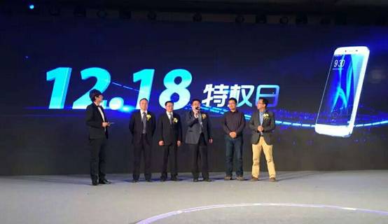 "12o18特權日"將開啟，首創流量自由概念 