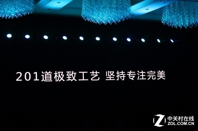 顛覆光變手機(jī) 華碩鷹眼發(fā)布會(huì)全程回顧