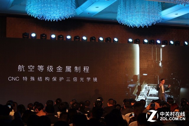 顛覆光變手機 華碩鷹眼發(fā)布會全程回顧