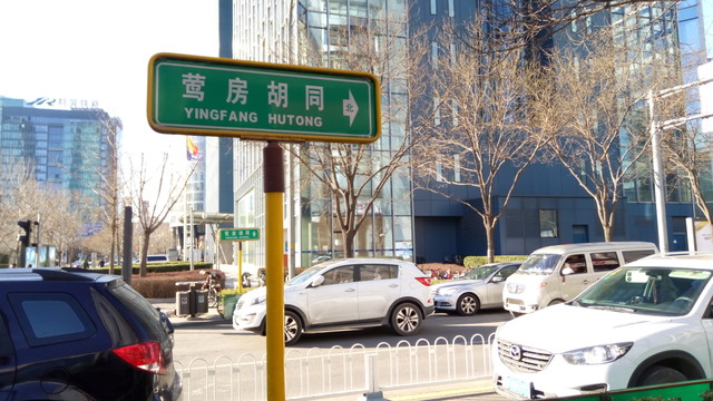 聯(lián)發(fā)科八核支持指紋 有糖手機(jī)U7評測 