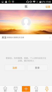 5000mAh有多強(qiáng)？實(shí)測飛利浦藍(lán)寶續(xù)航版 