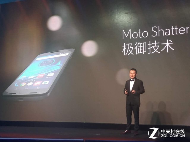 售價(jià)5288元 防碎屏旗艦Moto X 極發(fā)布 