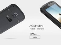 驍龍600系列處理器重新定位，展現(xiàn)先進(jìn)性能