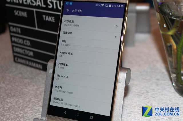 中興AXON天機MAX自12月18日起，將率先在中國電信營業廳、手機零售店面、中興手機和<a href=/tech/biz/ target=_blank class=infotextkey>電商</a>平臺銷售，電信全網通3+32GB版本，售價2799元。