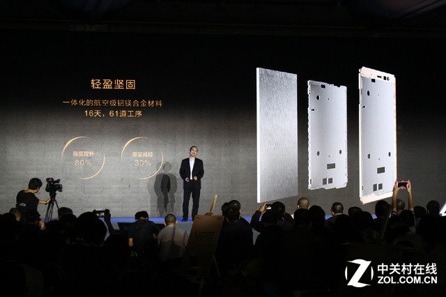 一體化航空鎂鋁合金材質(zhì)機(jī)身設(shè)計(jì)