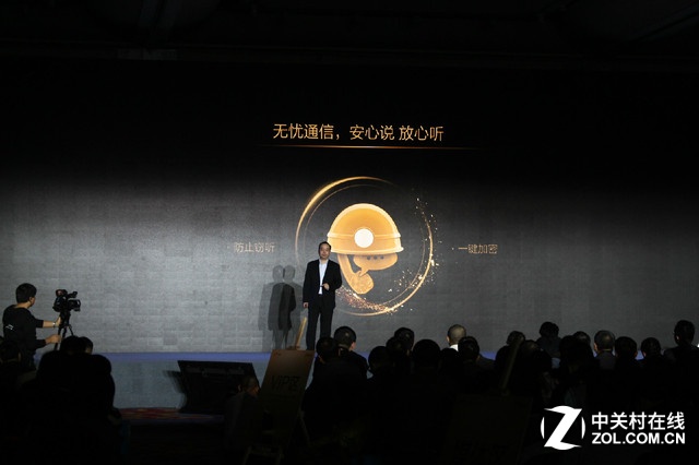防止竊聽、一鍵加密讓<a href=/tech/tele/ target=_blank class=infotextkey><a href=/tech/tele/ target=_blank class=infotextkey>通信</a></a>無憂，安心說，放心聽。