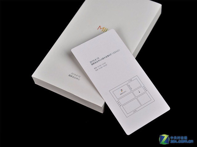 MIUI7的發布會邀請函同樣是一套可玩性很高的玩具――七巧板，而MIUI7的LOGO也是由類似七巧板樣式的圖形構成，相信這套玩具一定可以勾起廣大70、80后對兒時的回憶。