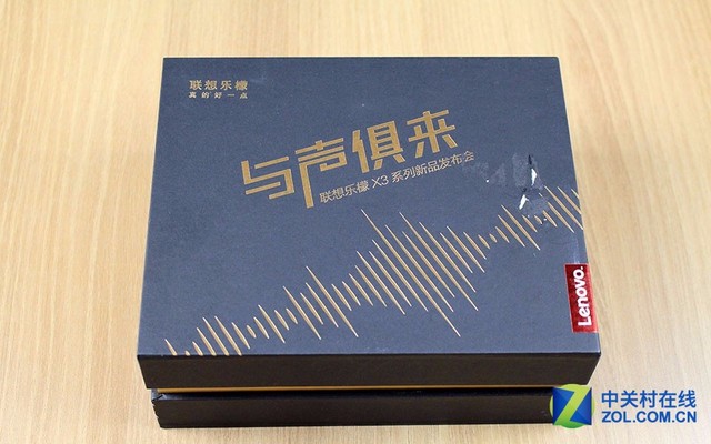 聯(lián)想于11月16日在北京中國電影導(dǎo)演中心舉辦發(fā)布會，帶來樂檬系列下一款新品聯(lián)想樂檬X3。收到來自聯(lián)想的邀請函，黑色的包裝盒里面卻有一袋黑木耳。