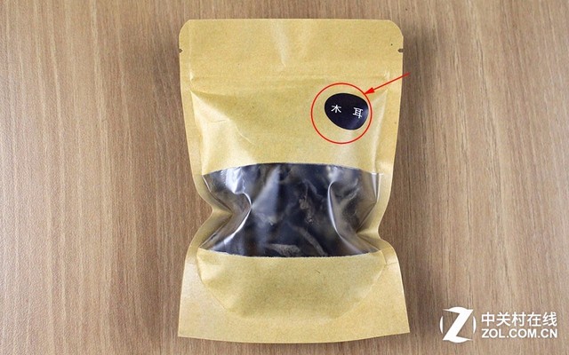 花樣百出 2015年手機發(fā)布會邀請函回顧