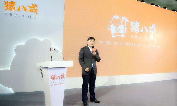 豬八戒網(wǎng) 豬八戒推廣 豬八戒創(chuàng)業(yè)經(jīng)驗(yàn) 朱明躍