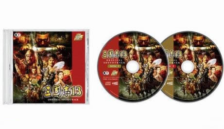 三國(guó)志13珍藏版封面曝光巾幗英雄現(xiàn)身 