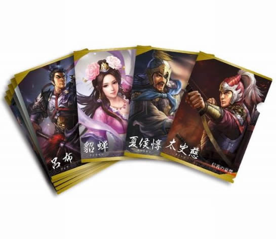 三國(guó)志13珍藏版封面曝光巾幗英雄現(xiàn)身 