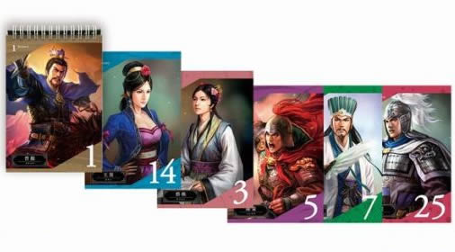 三國(guó)志13珍藏版封面曝光巾幗英雄現(xiàn)身 