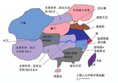 大數(shù)據(jù) 中國偏見地圖 百度地圖