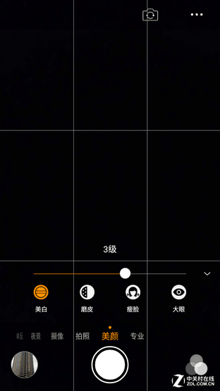 3GB RAM還賣899元 大神Note3高配版評(píng)測(cè) 