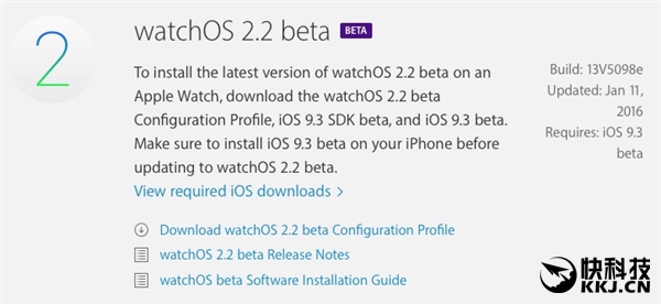 蘋果watchOS 2.2 Beta1來(lái)了：一機(jī)多配
