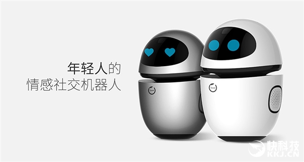 1880元！公子小白機(jī)器人發(fā)布：聲音識別國內(nèi)最強(qiáng)