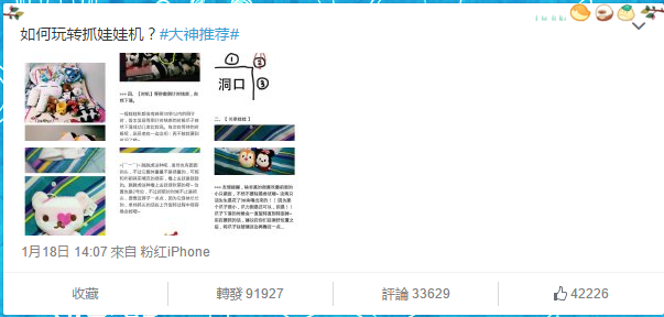 知乎商業(yè)化上的遲疑，到底損害了誰的利益？