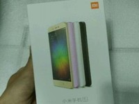 和蘋果風(fēng)格一樣 這是小米5包裝盒？！