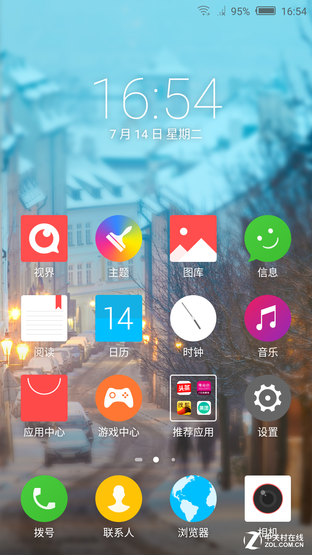 nubia My 布拉格評(píng)測(cè) 