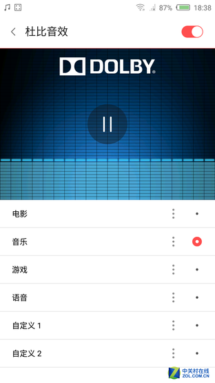 nubia My 布拉格評(píng)測(cè) 