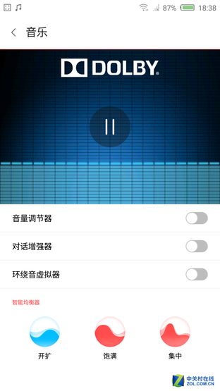 nubia My 布拉格評(píng)測(cè) 