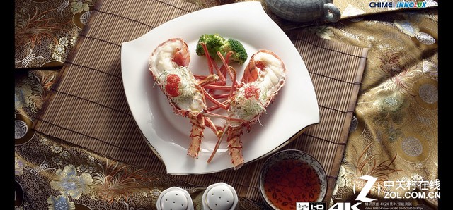 高貴香檳金 昂達(dá)oBook10二合一平板評(píng)測(cè) 