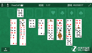 一抹潔凈天空藍 七彩虹i820急速版評測（?。?
