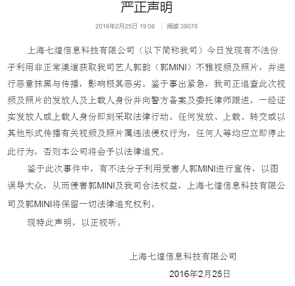 換衣露點(diǎn)女主播 斗魚(yú)mini脫衣 斗魚(yú)mini直播脫衣 斗魚(yú)mini不雅視頻完整版
