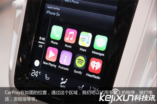 庫(kù)克：等待蘋果汽車就像孩子在等著圣誕節(jié)禮物