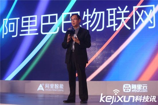 阿里巴巴CEO張勇：物聯網正處于暴風雨前夜！